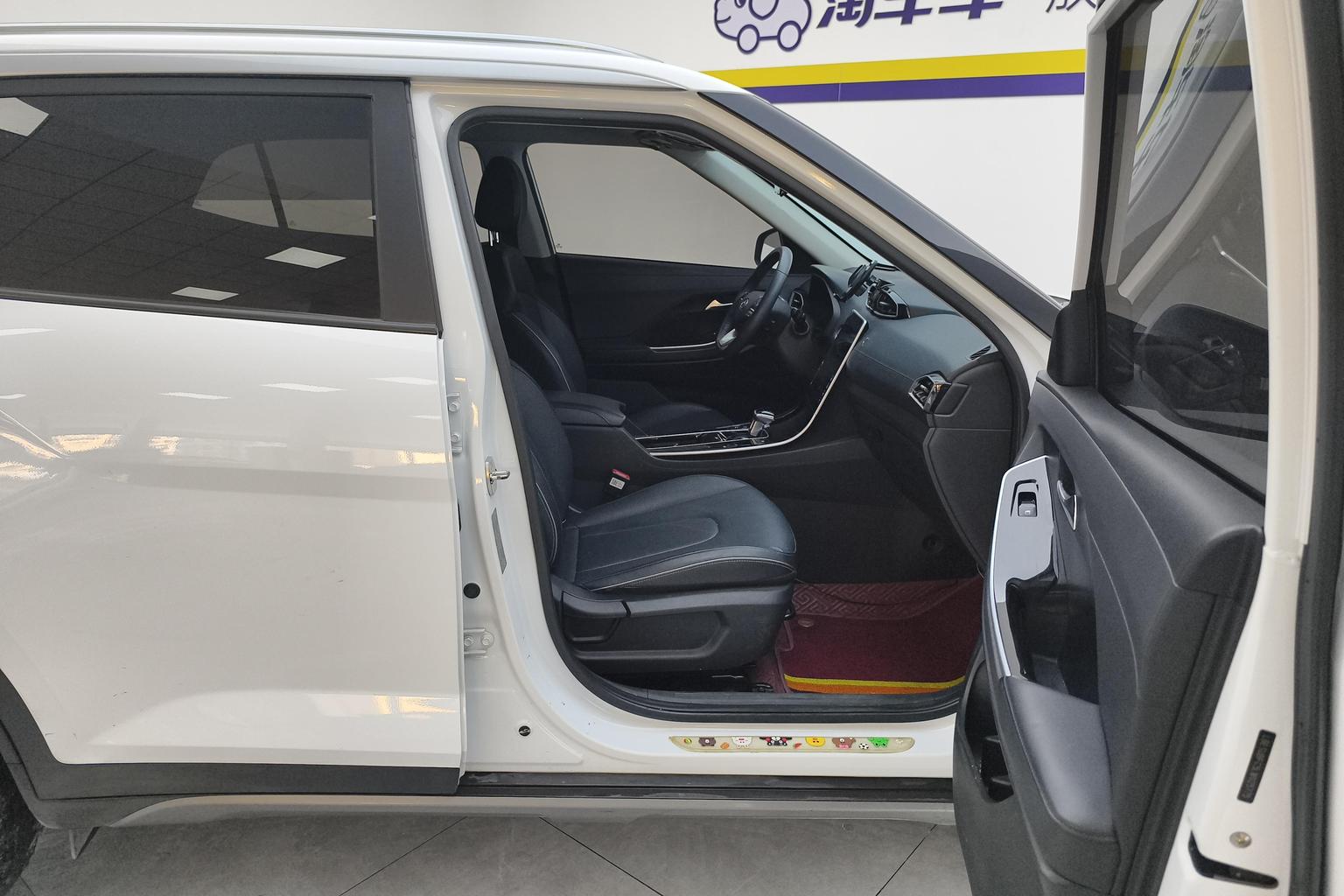 Hyundai ix25 2020 1.5L CVT Premium