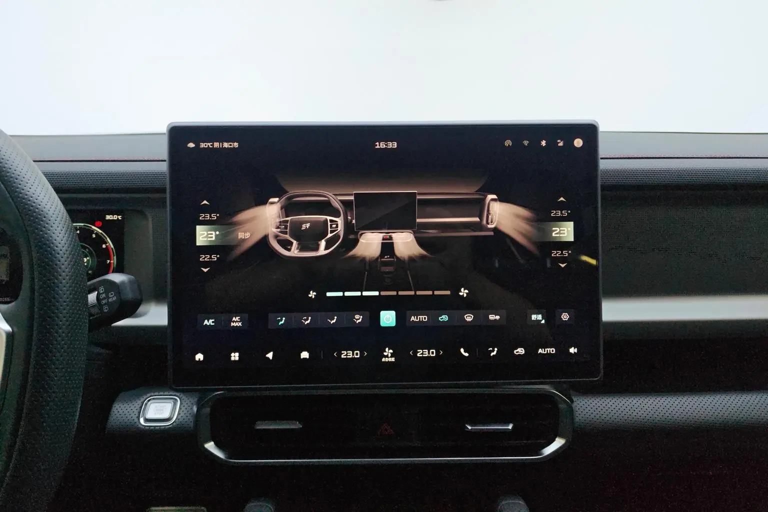 Jetour 2023 2.0TD 4WD