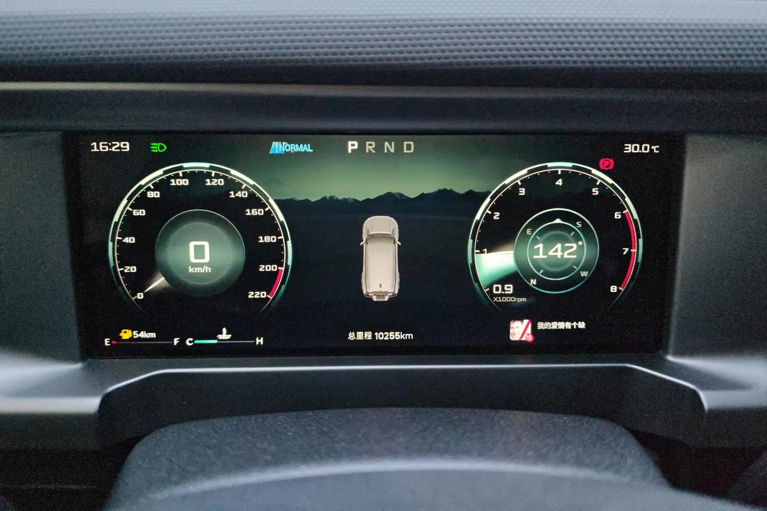 Jetour 2023 2.0TD 4WD