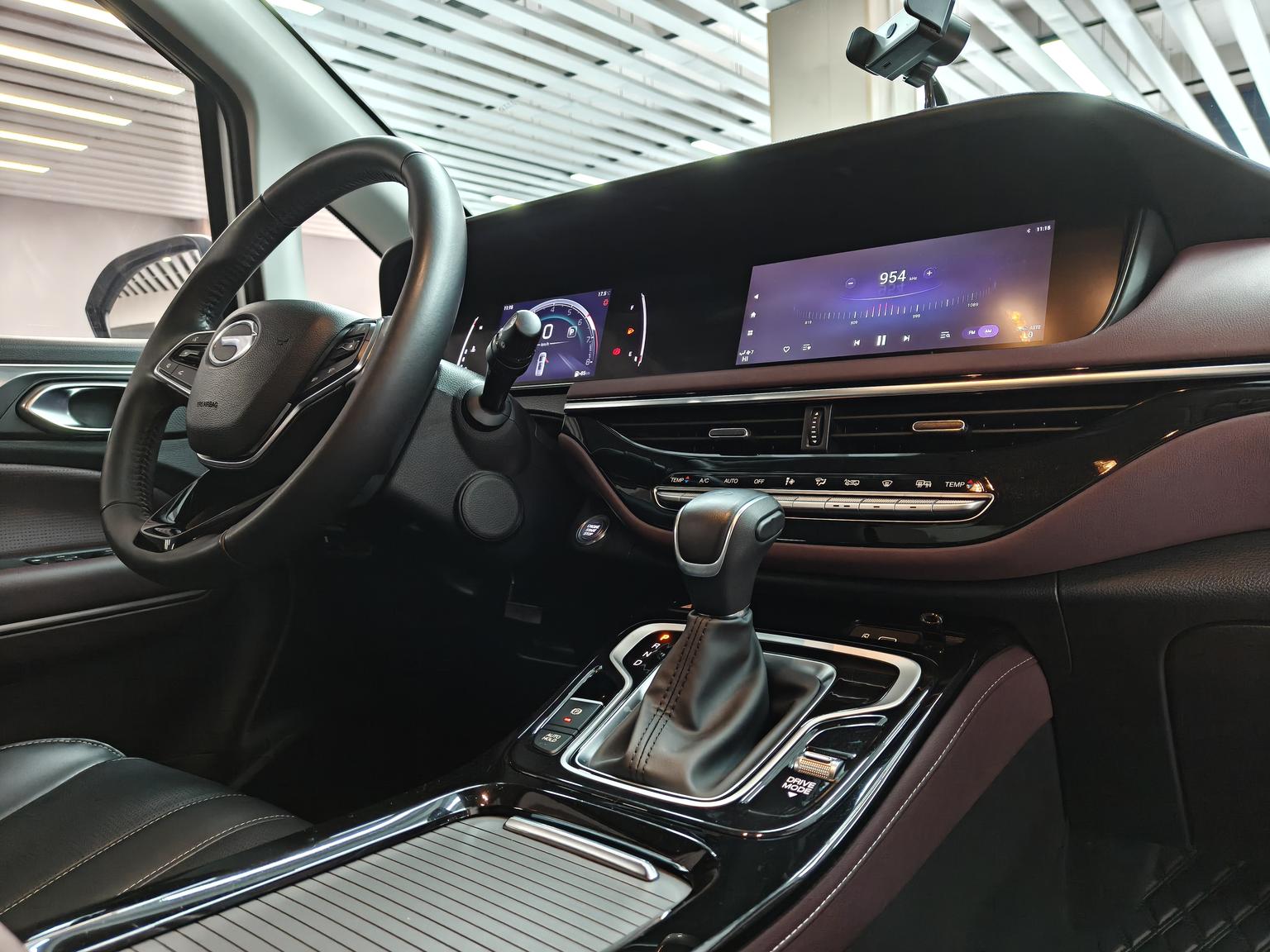 GAC Trumpchi Trumpchi M6 2023 PRO 270T WDCT Luxury