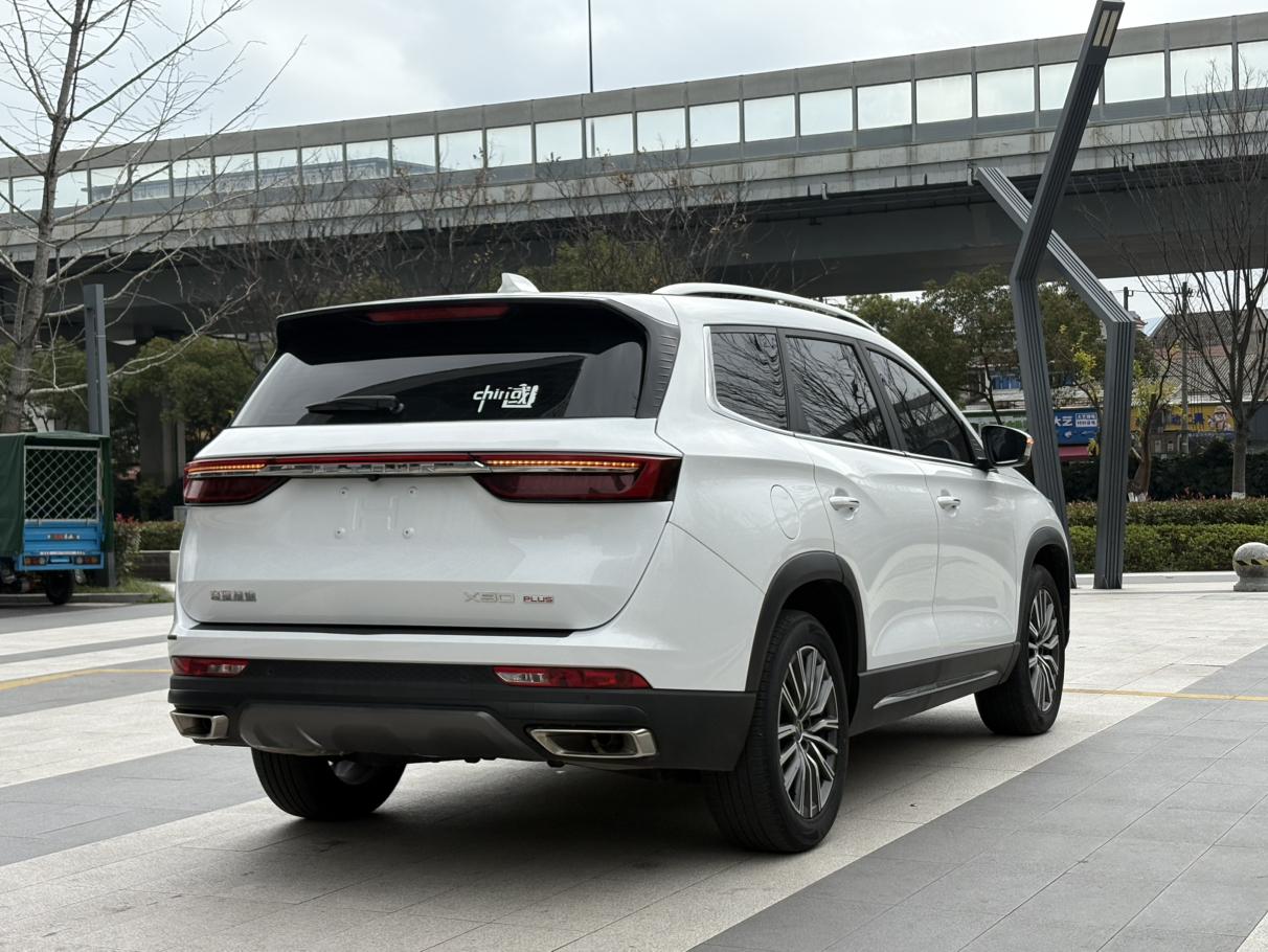 Jetour X90 PLUS 2023 Facelift 1.6TD DCT
