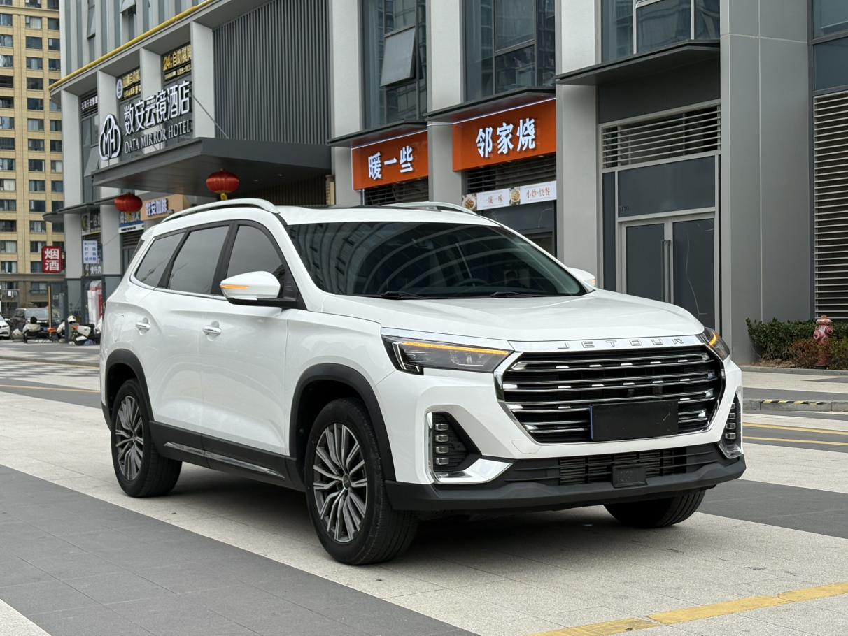 Jetour X90 PLUS 2023 Facelift 1.6TD DCT