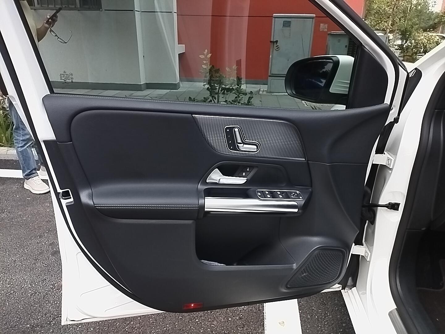 Mercedes-Benz B Class 2020 B 200 Fashion