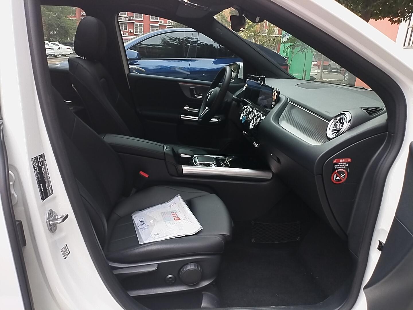 Mercedes-Benz B Class 2020 B 200 Fashion