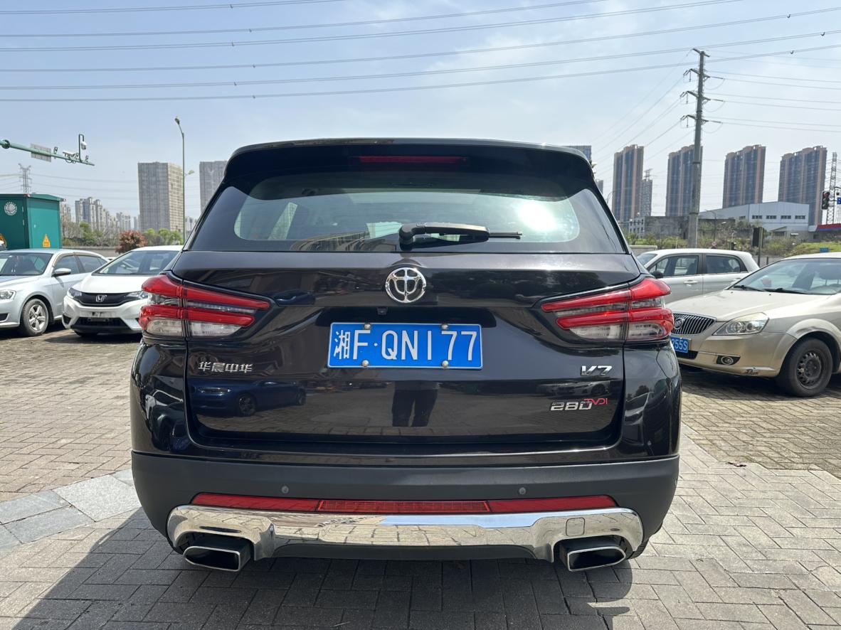 V7 2018 280T Manual Luxury 5 seat