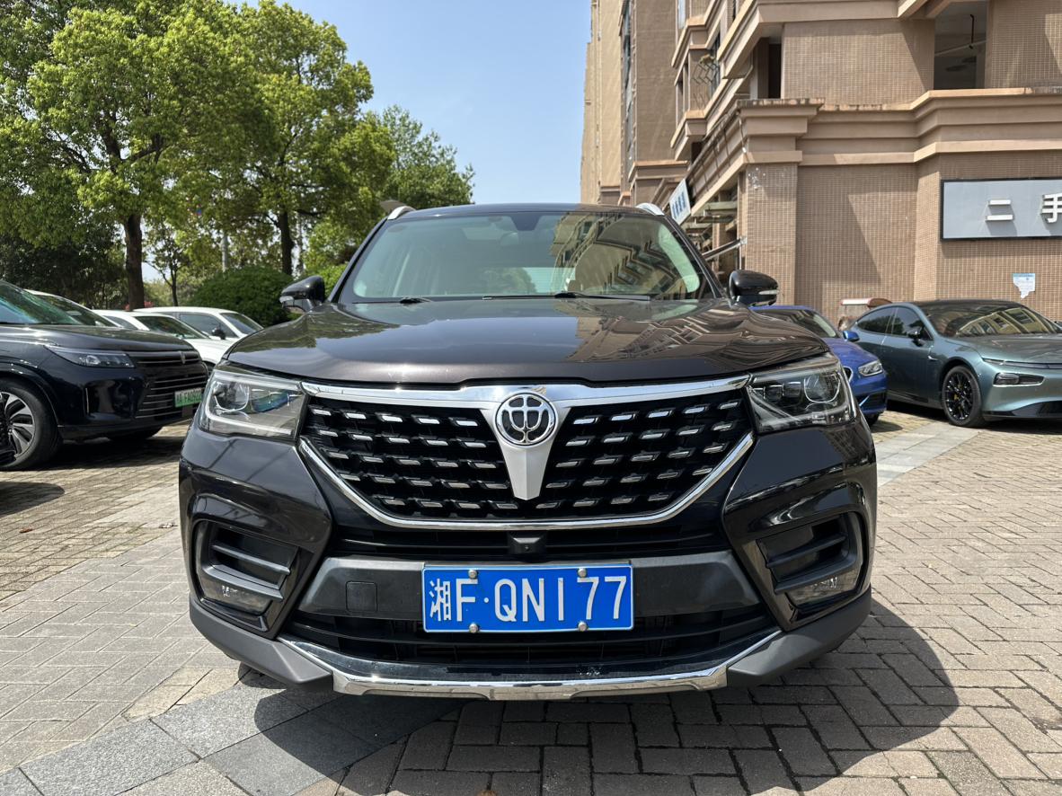 V7 2018 280T Manual Luxury 5 seat