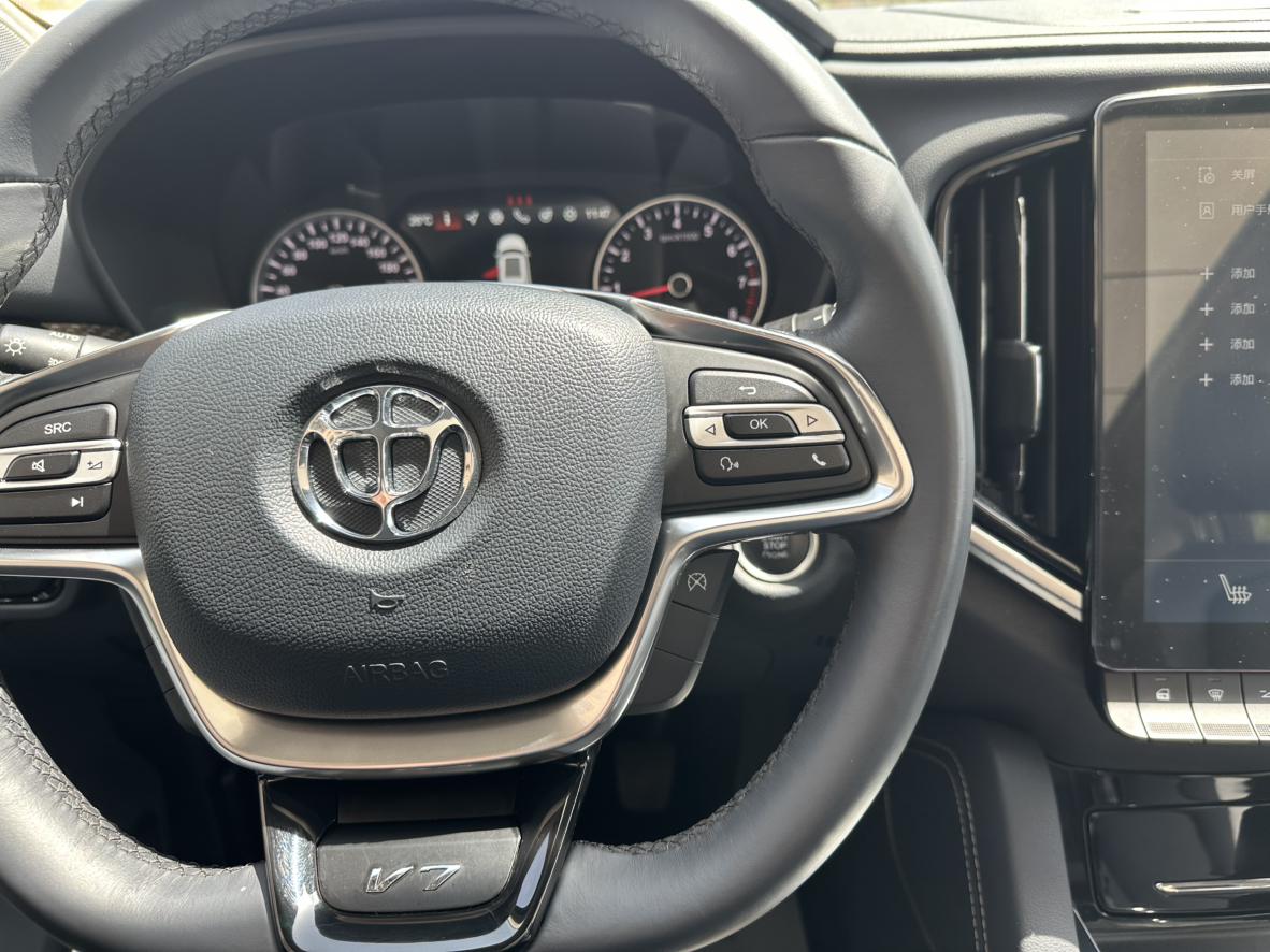 V7 2018 280T Manual Luxury 5 seat