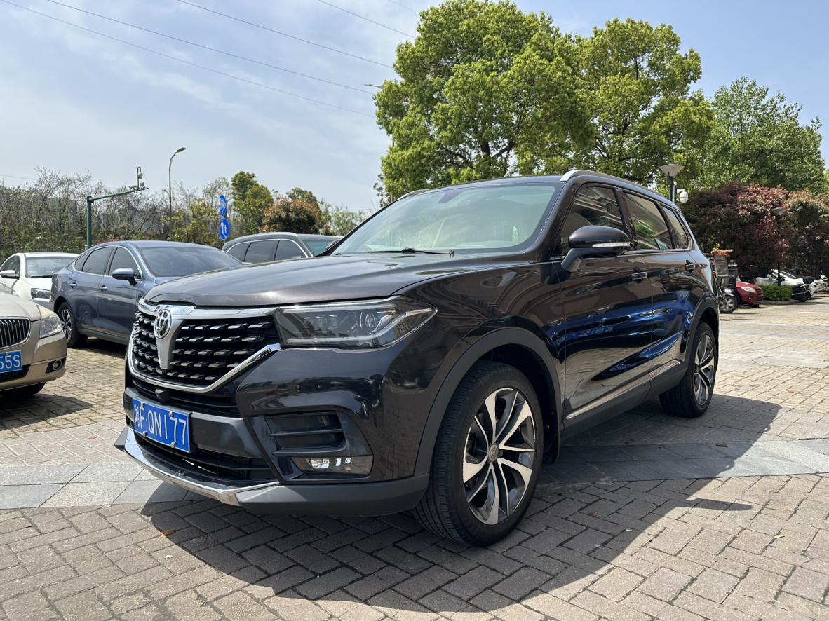V7 2018 280T Manual Luxury 5 seat