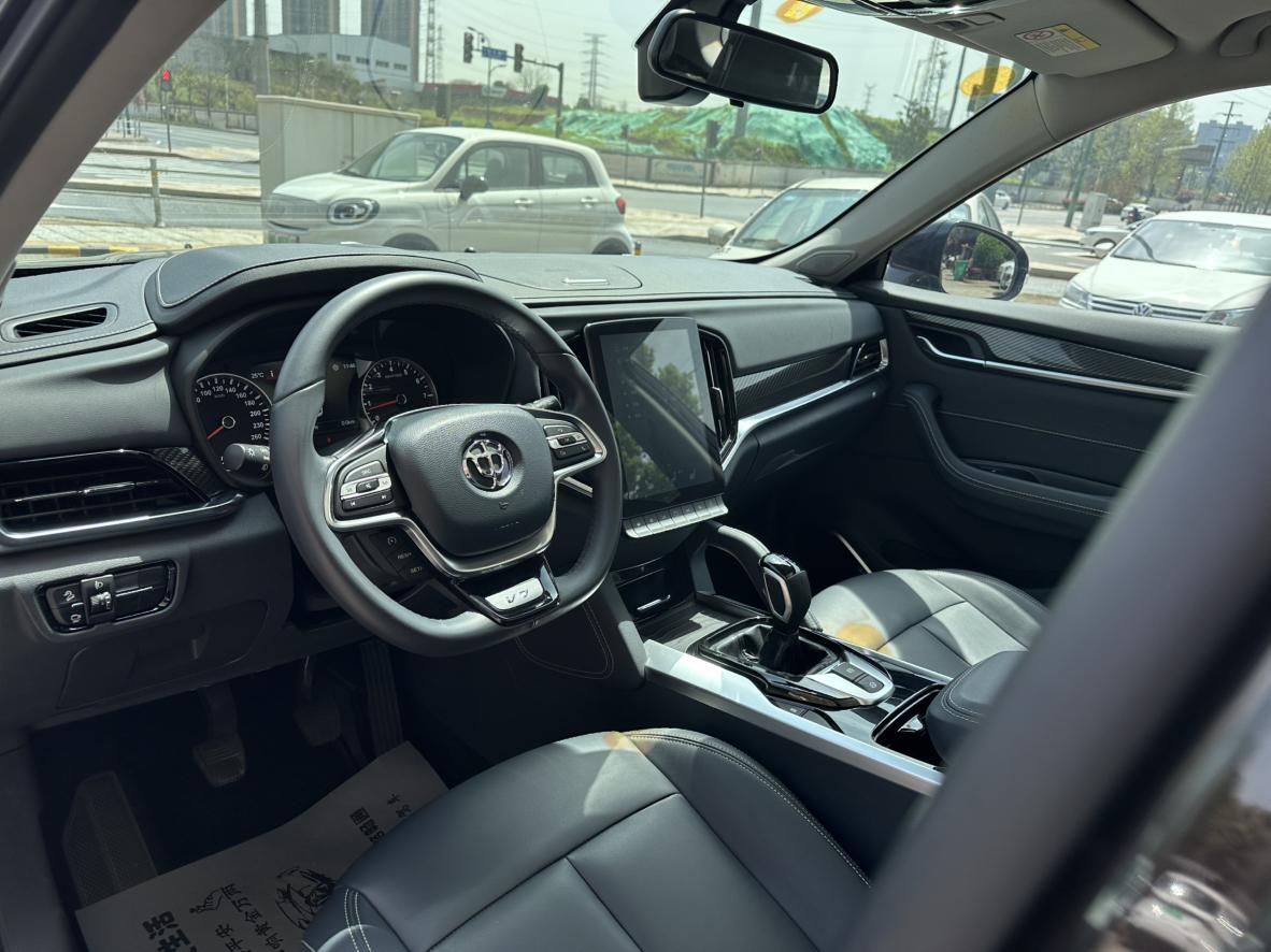 V7 2018 280T Manual Luxury 5 seat