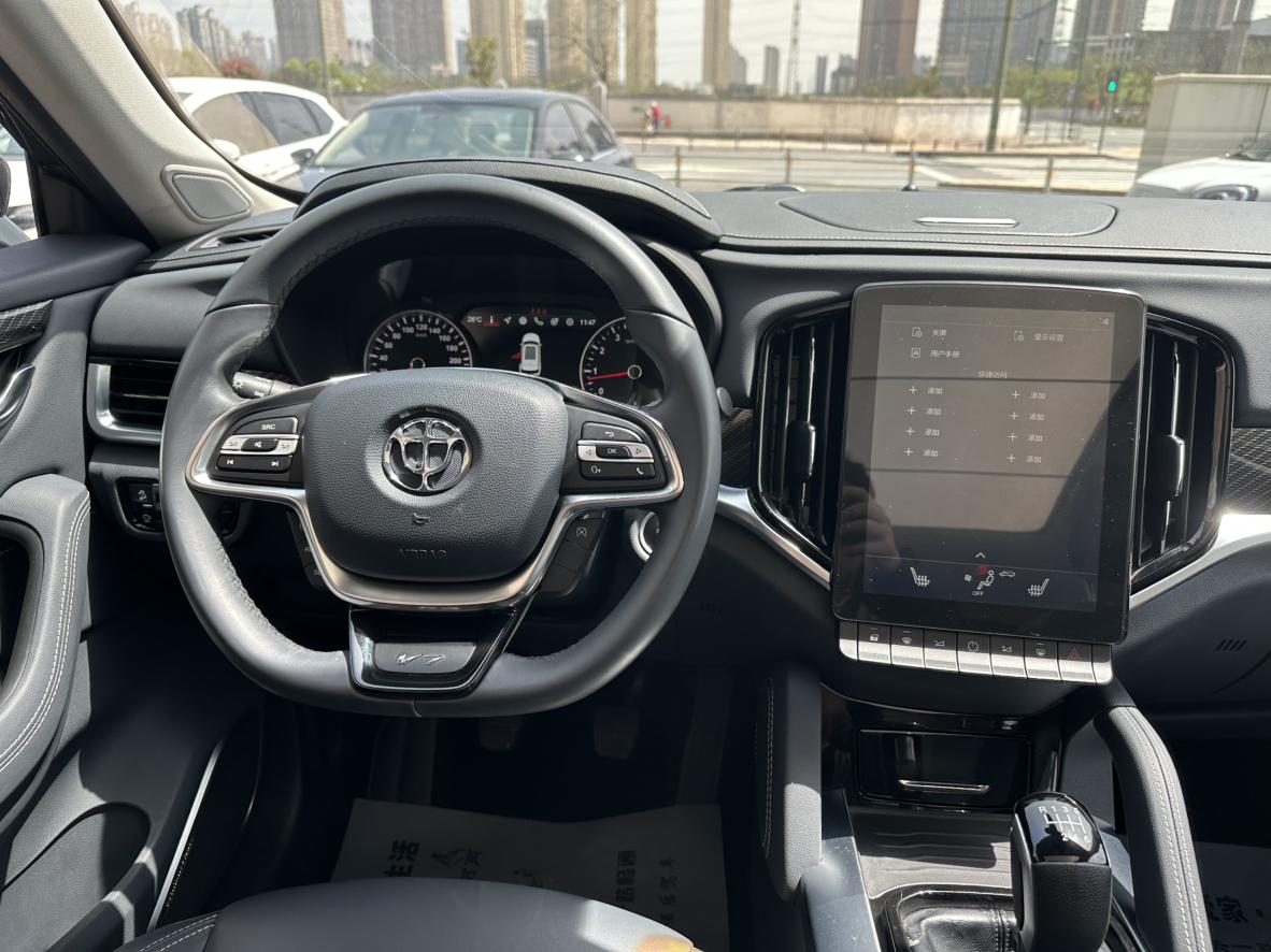 V7 2018 280T Manual Luxury 5 seat