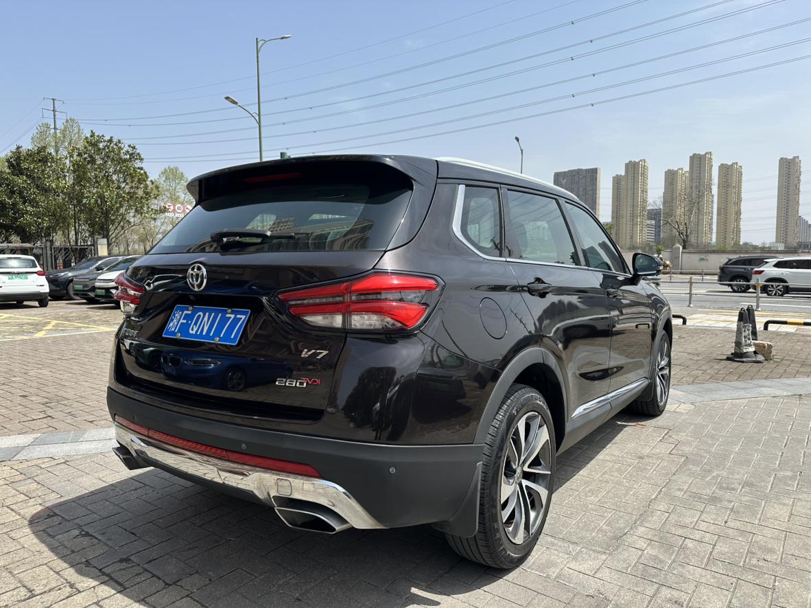 V7 2018 280T Manual Luxury 5 seat