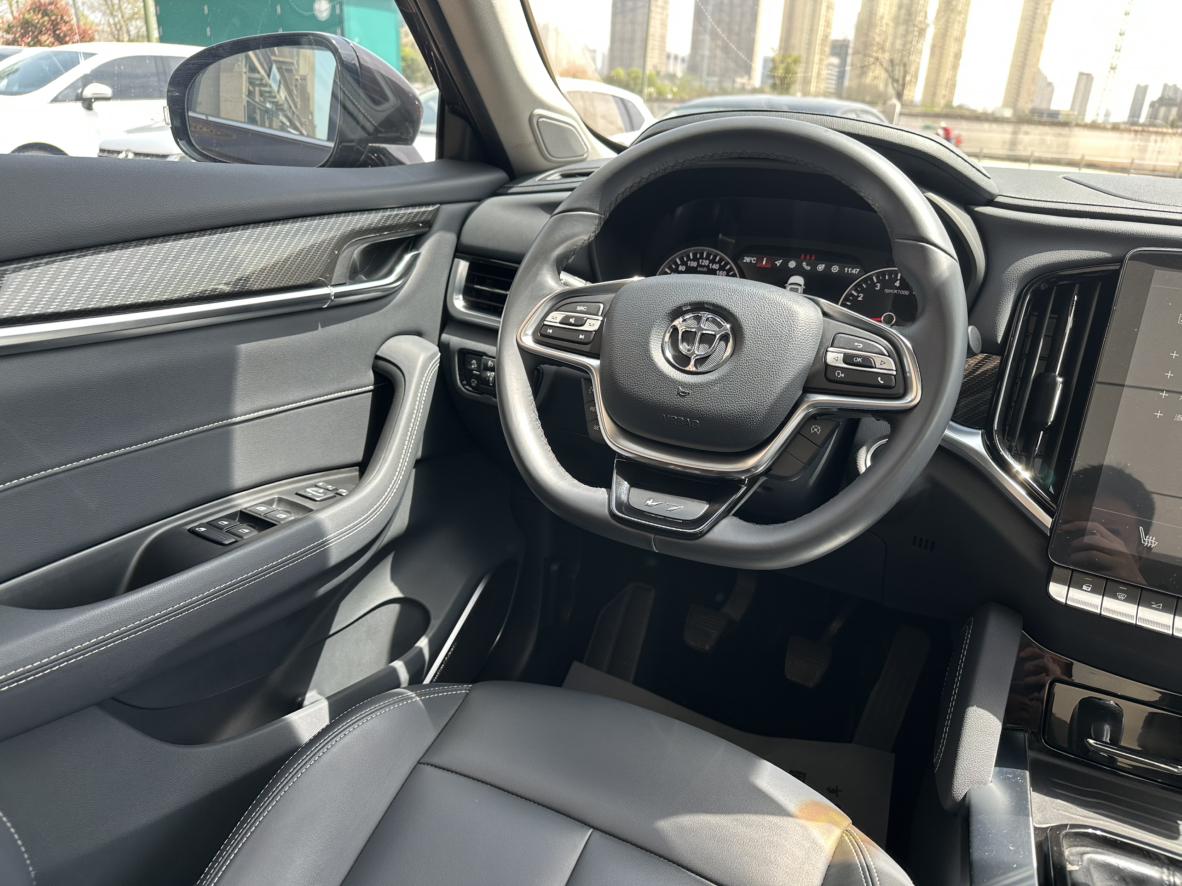 V7 2018 280T Manual Luxury 5 seat