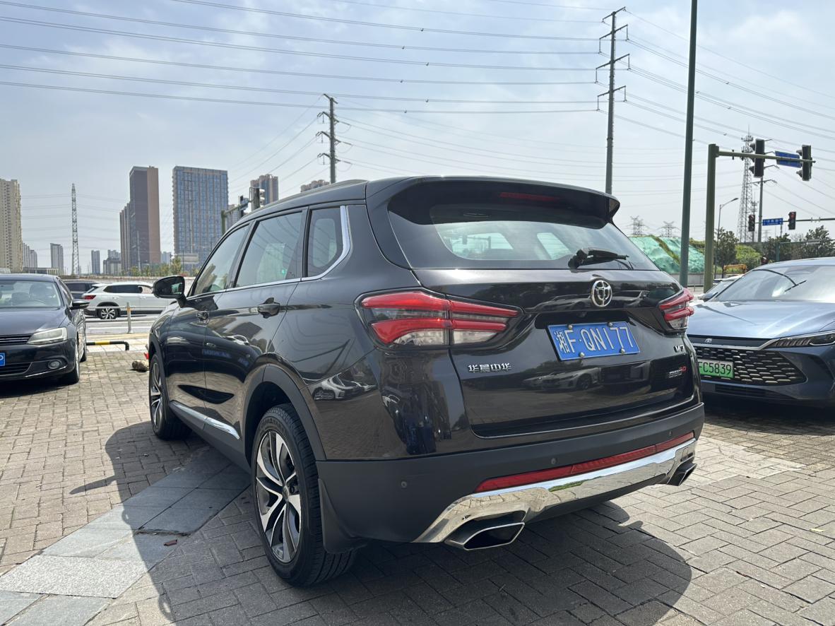 V7 2018 280T Manual Luxury 5 seat