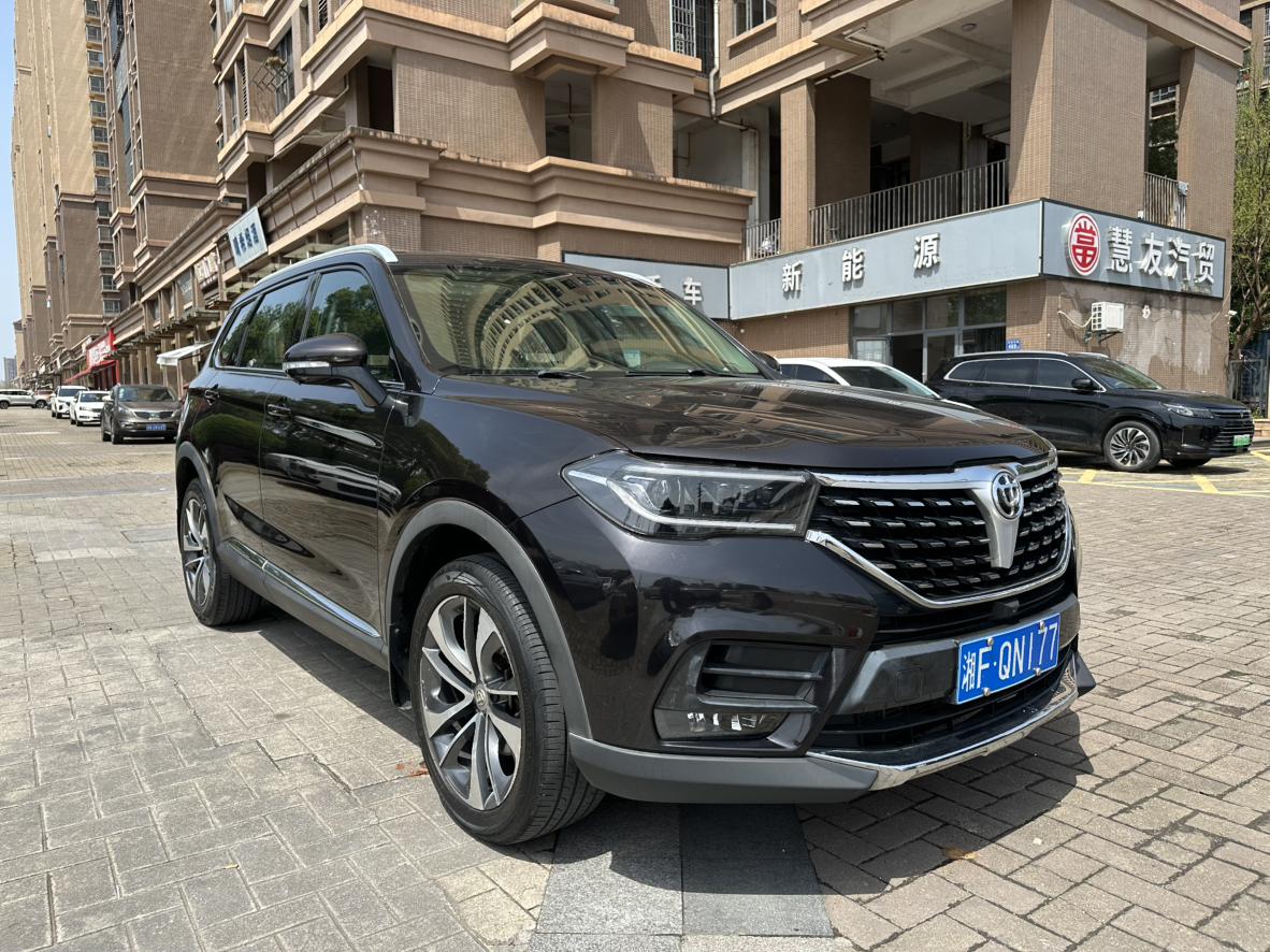 V7 2018 280T Manual Luxury 5 seat