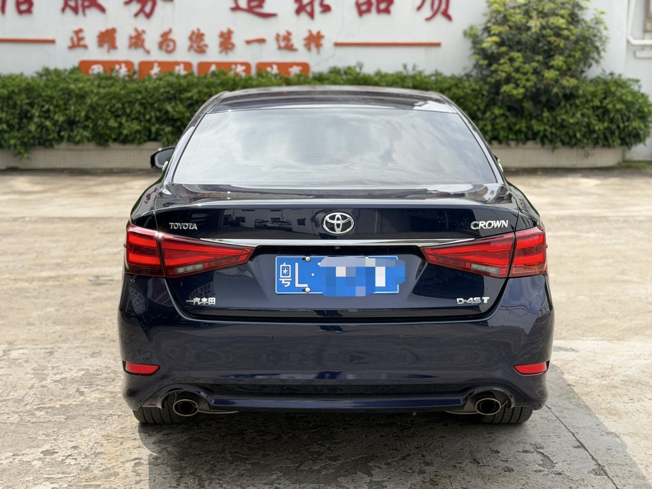 Toyota Crown 2018 2.0T Sport