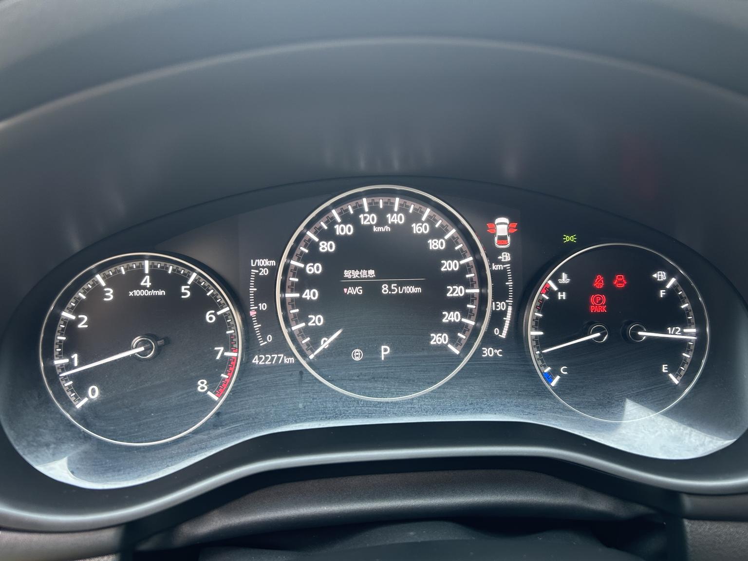 Mazda 3 Mazda3 2023 2.0L Auto Premium