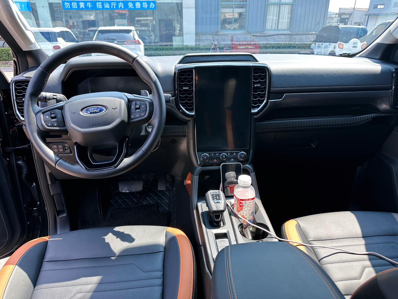 Ford Ranger 2025 2.3T Diesel - 4WD Auto