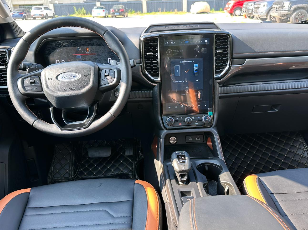 Ford Ranger 2025 2.3T Diesel - 4WD Auto