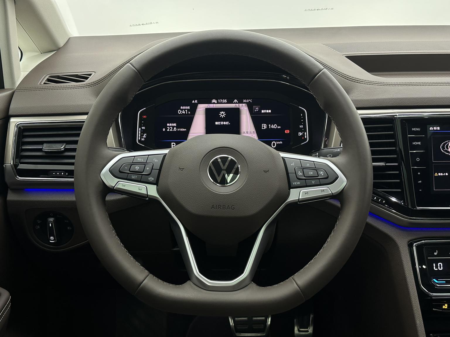 Volkswagen Viloran 2020 380TSI Flagship