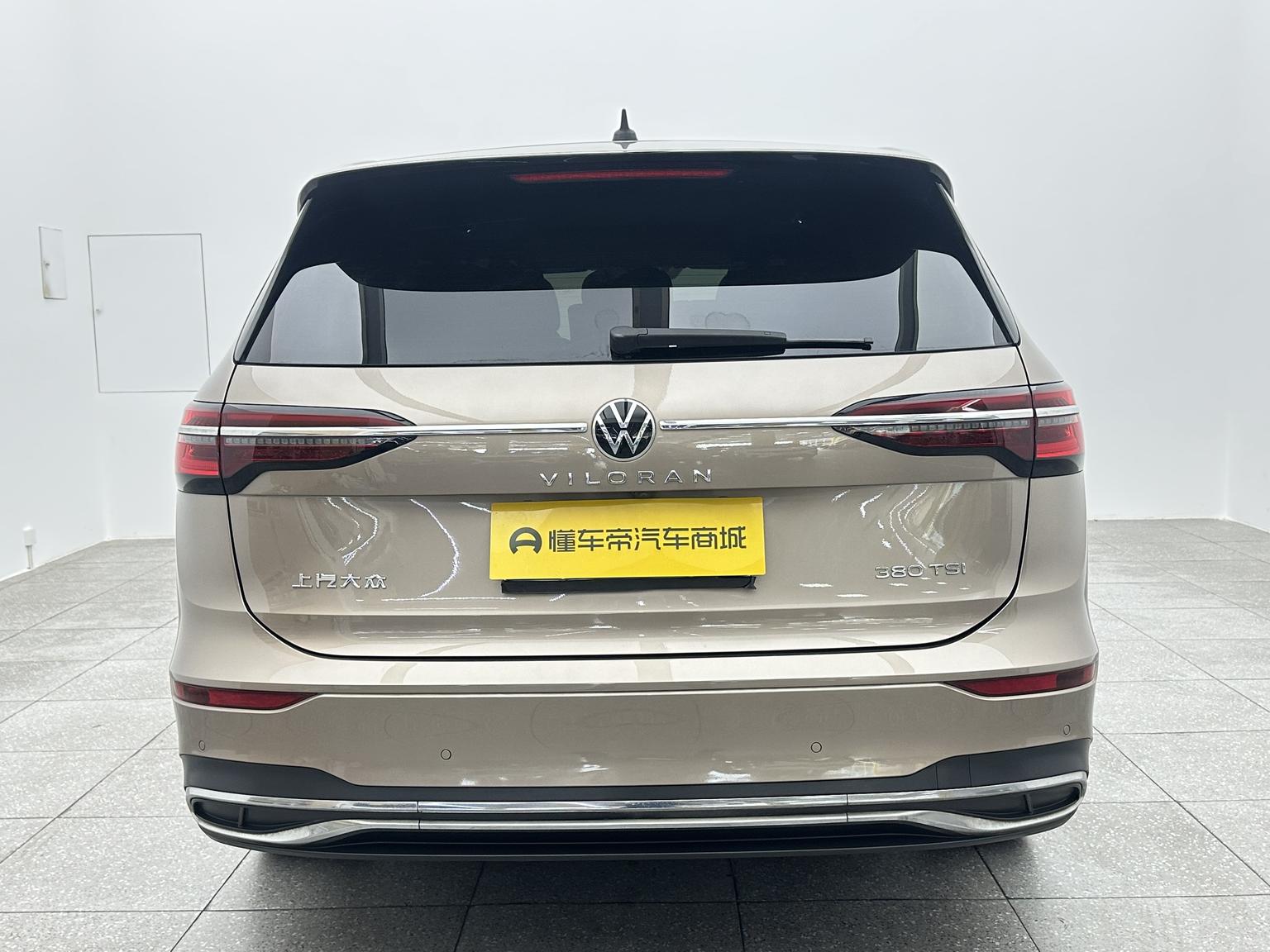 Volkswagen Viloran 2020 380TSI Flagship