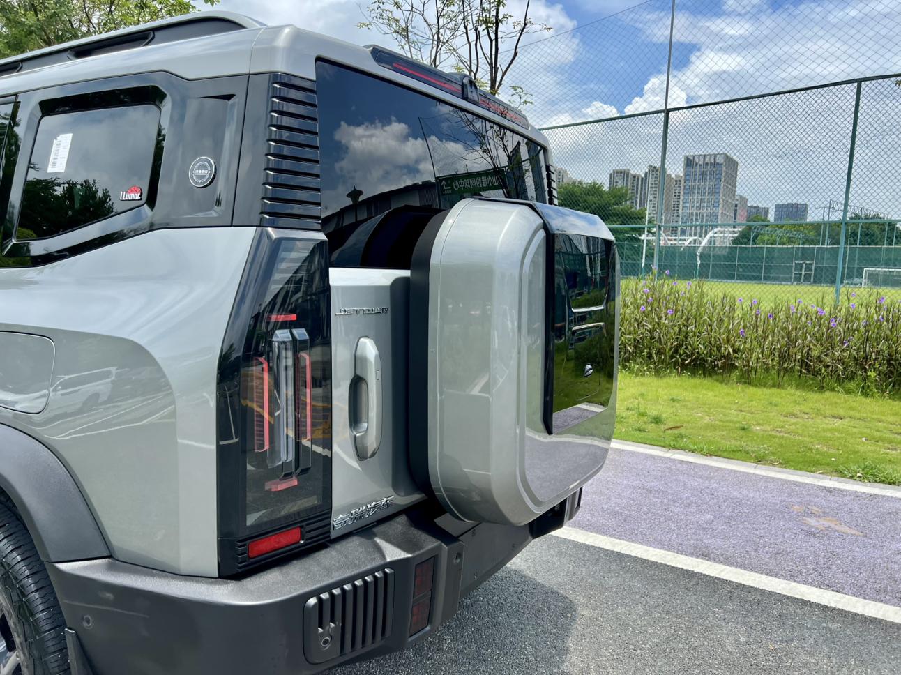 Jetour 2023 2.0TD 4WD PRO+