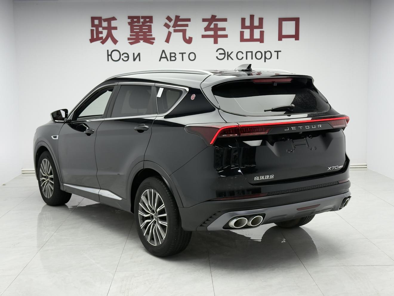 Jetour X70 PLUS 2023 1.5T DCTPRO 5 seat