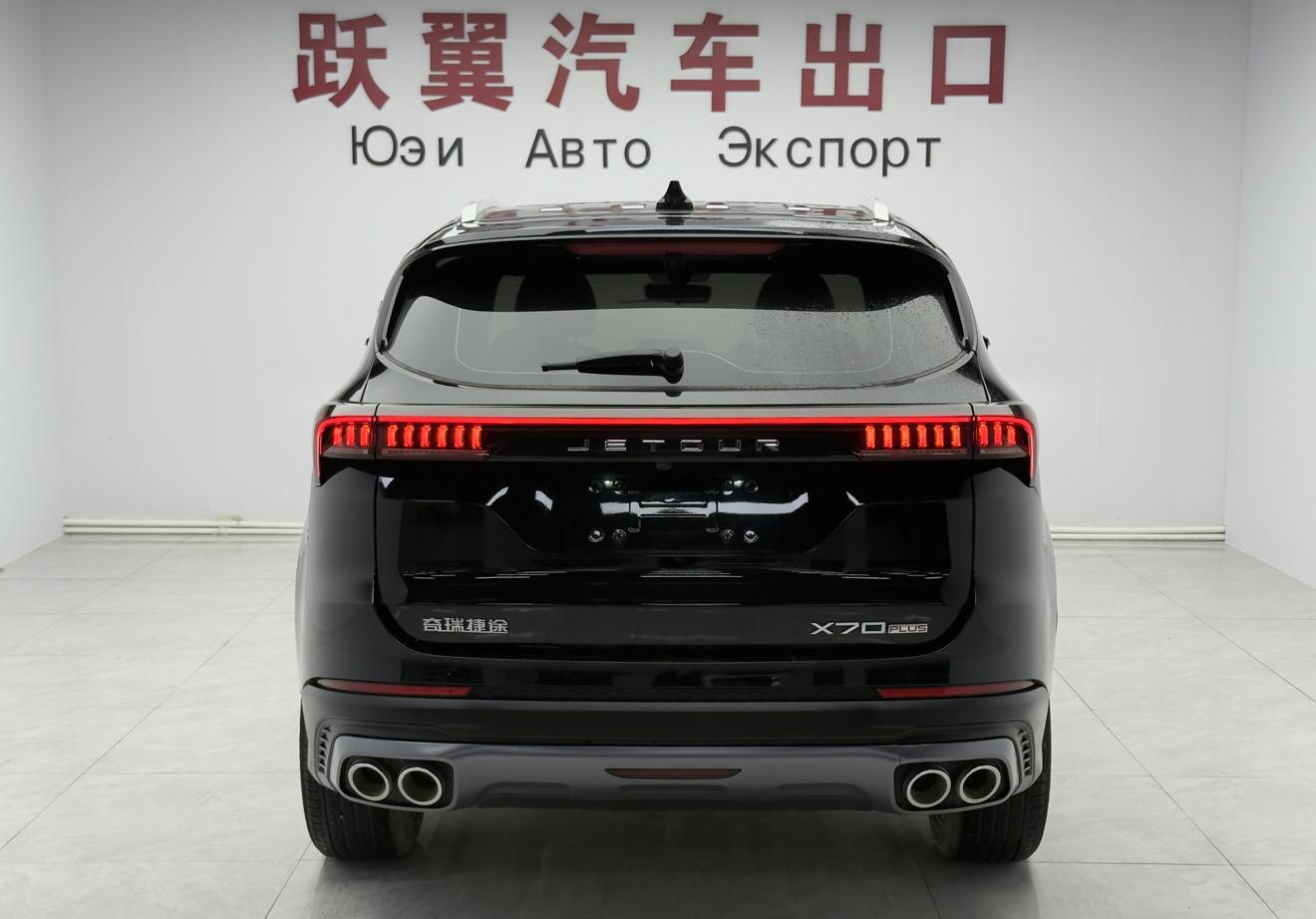 Jetour X70 PLUS 2023 1.5T DCTPRO 5 seat