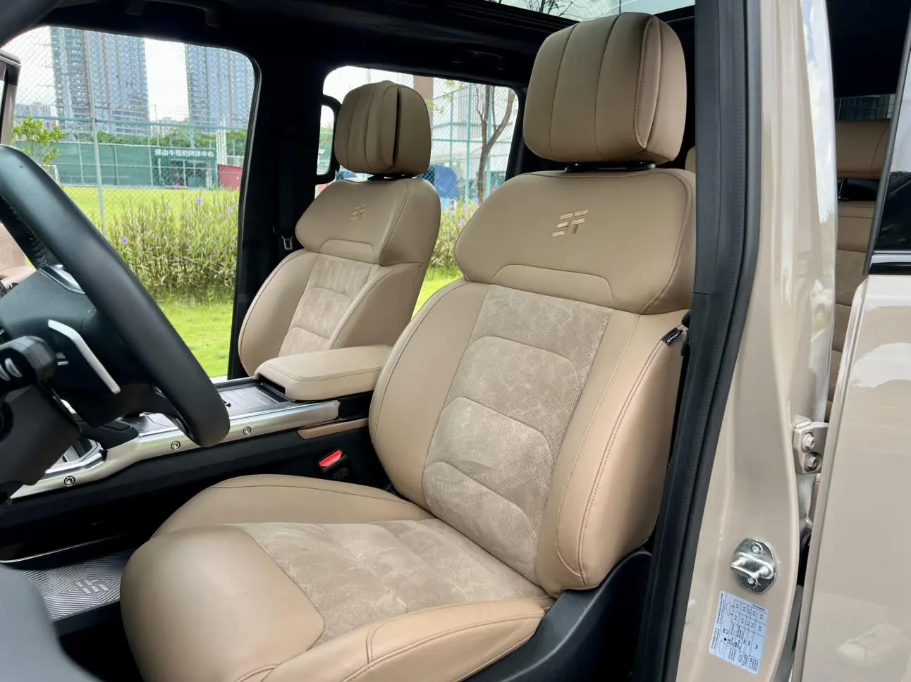 Jetour 2023 2.0TD 4WD PRO