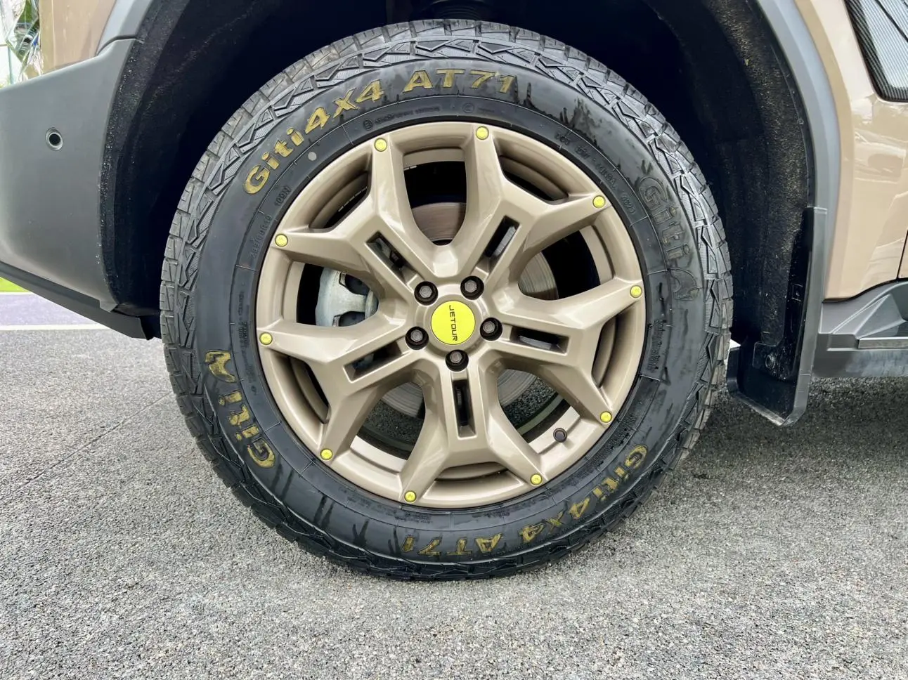 Jetour 2023 2.0TD 4WD PRO