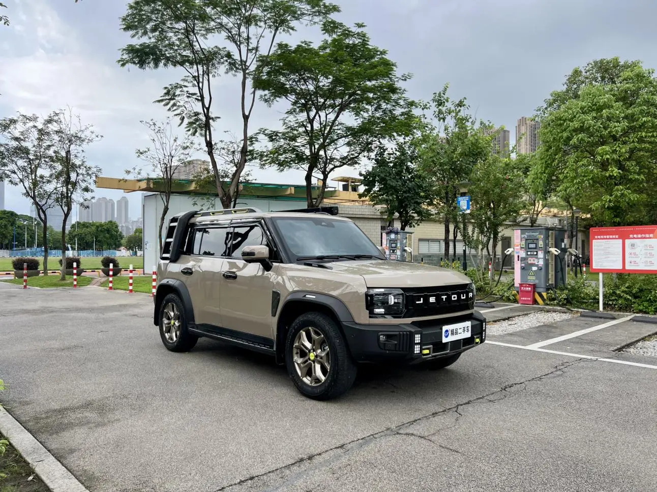 Jetour 2023 2.0TD 4WD PRO