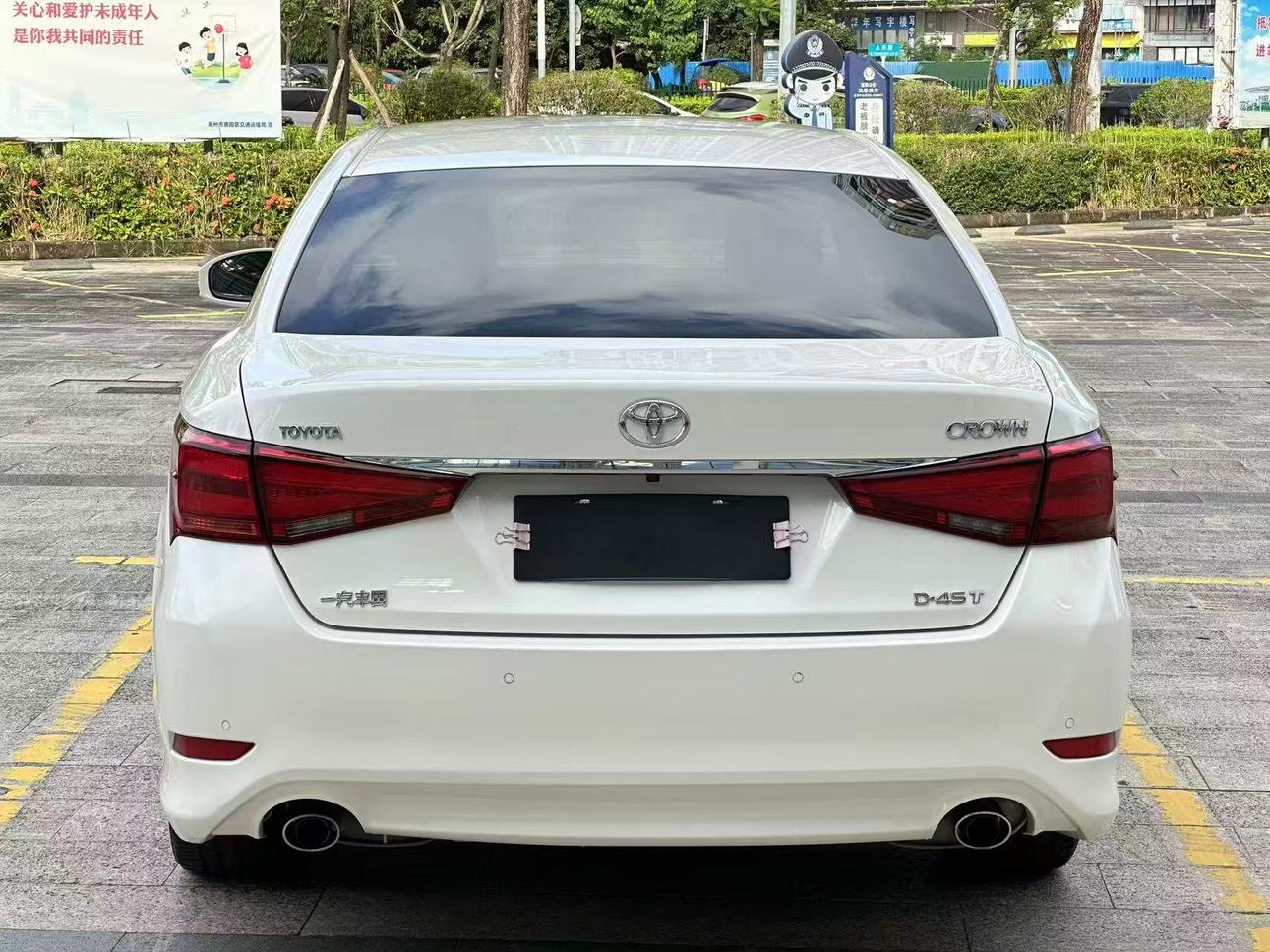 Toyota Crown 2018 2.0T Fashion