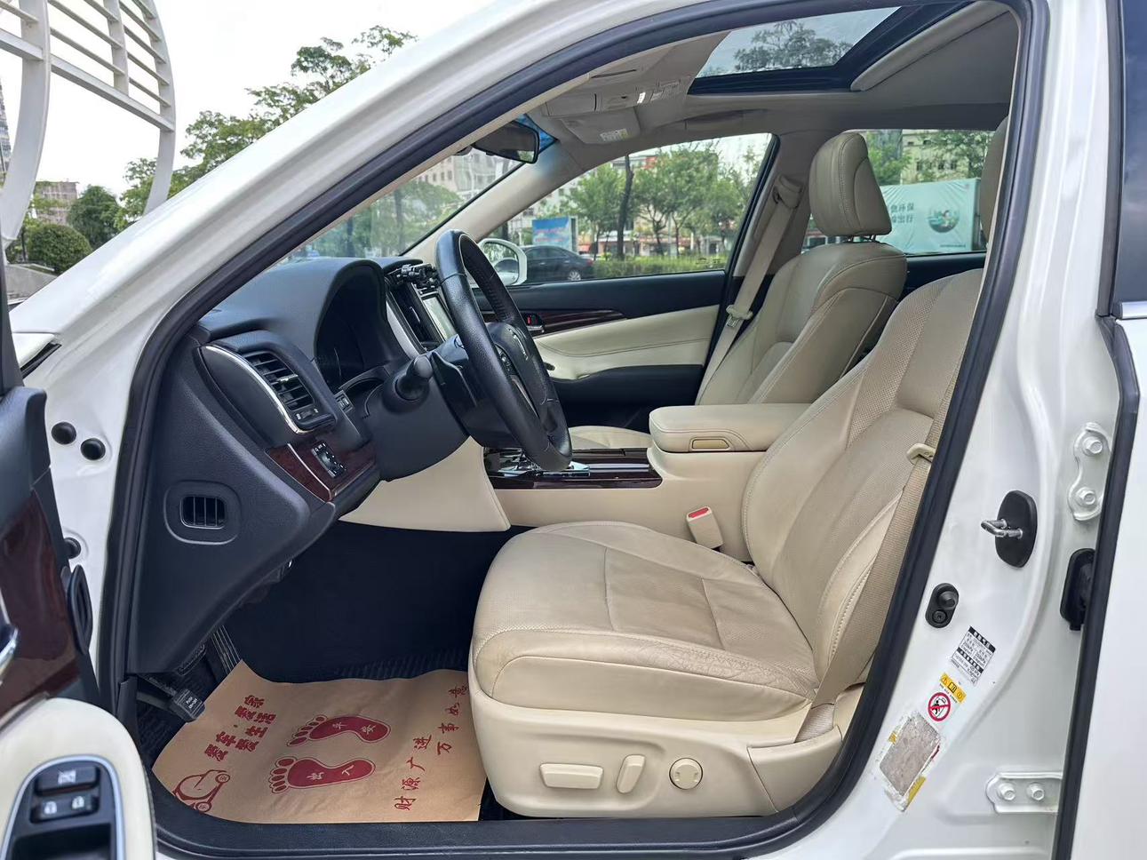 Toyota Crown 2018 2.0T Fashion