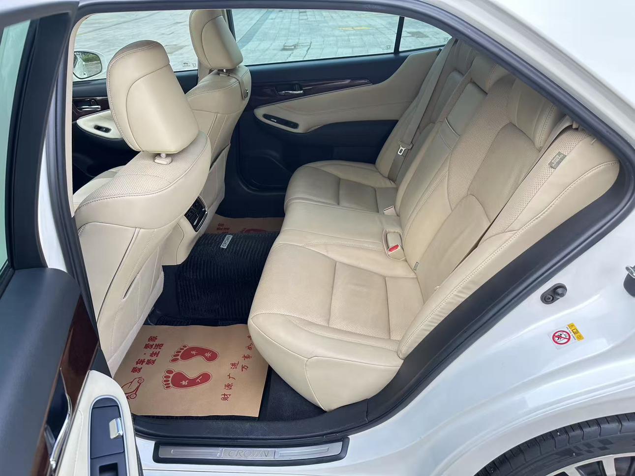 Toyota Crown 2018 2.0T Fashion