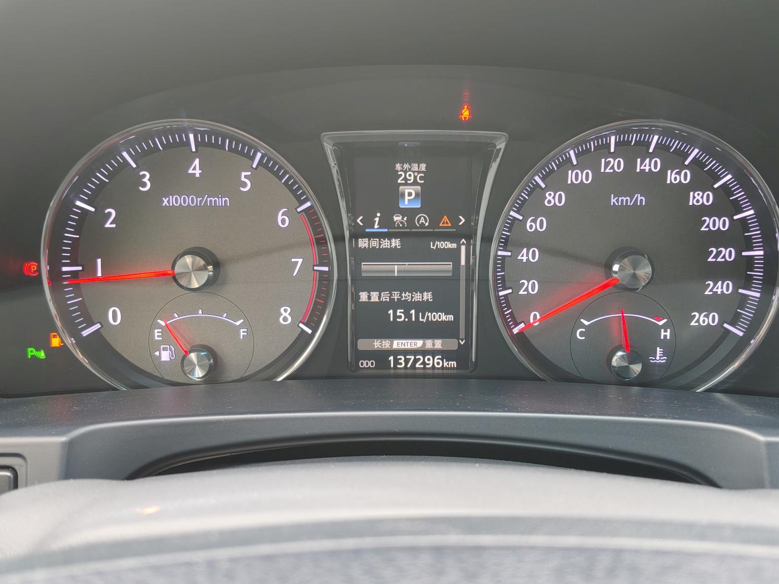Toyota Crown 2018 2.0T Sport