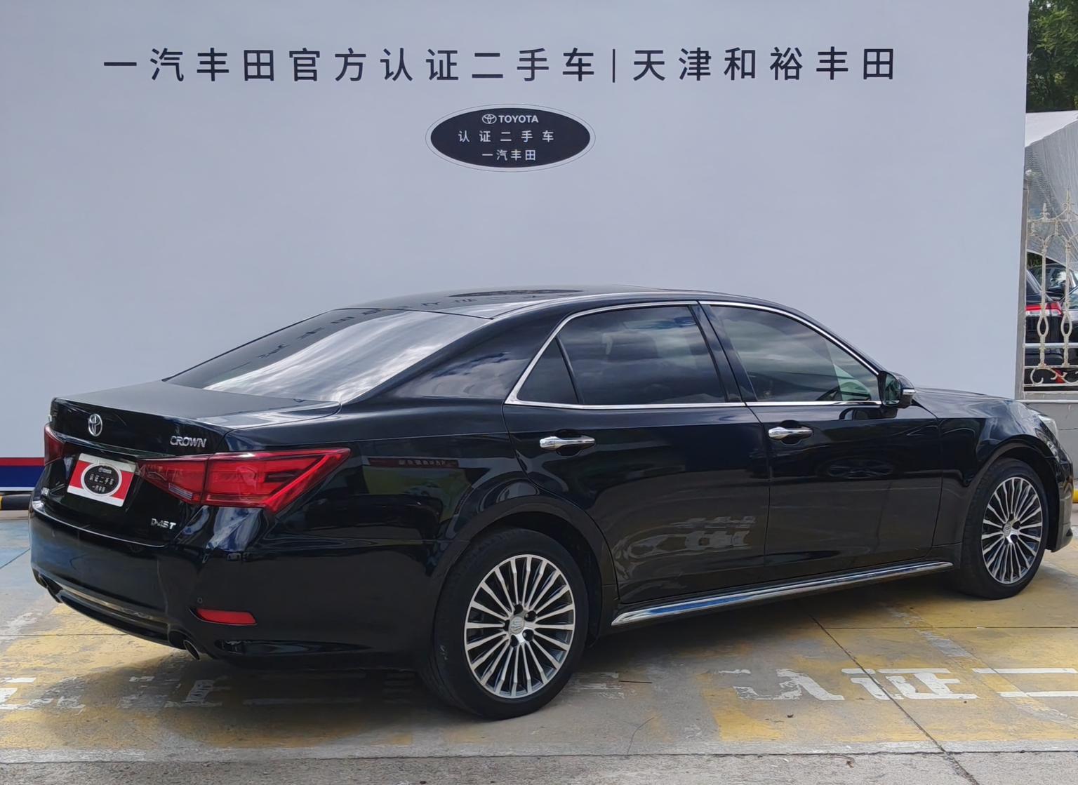 Toyota Crown 2018 2.0T Sport