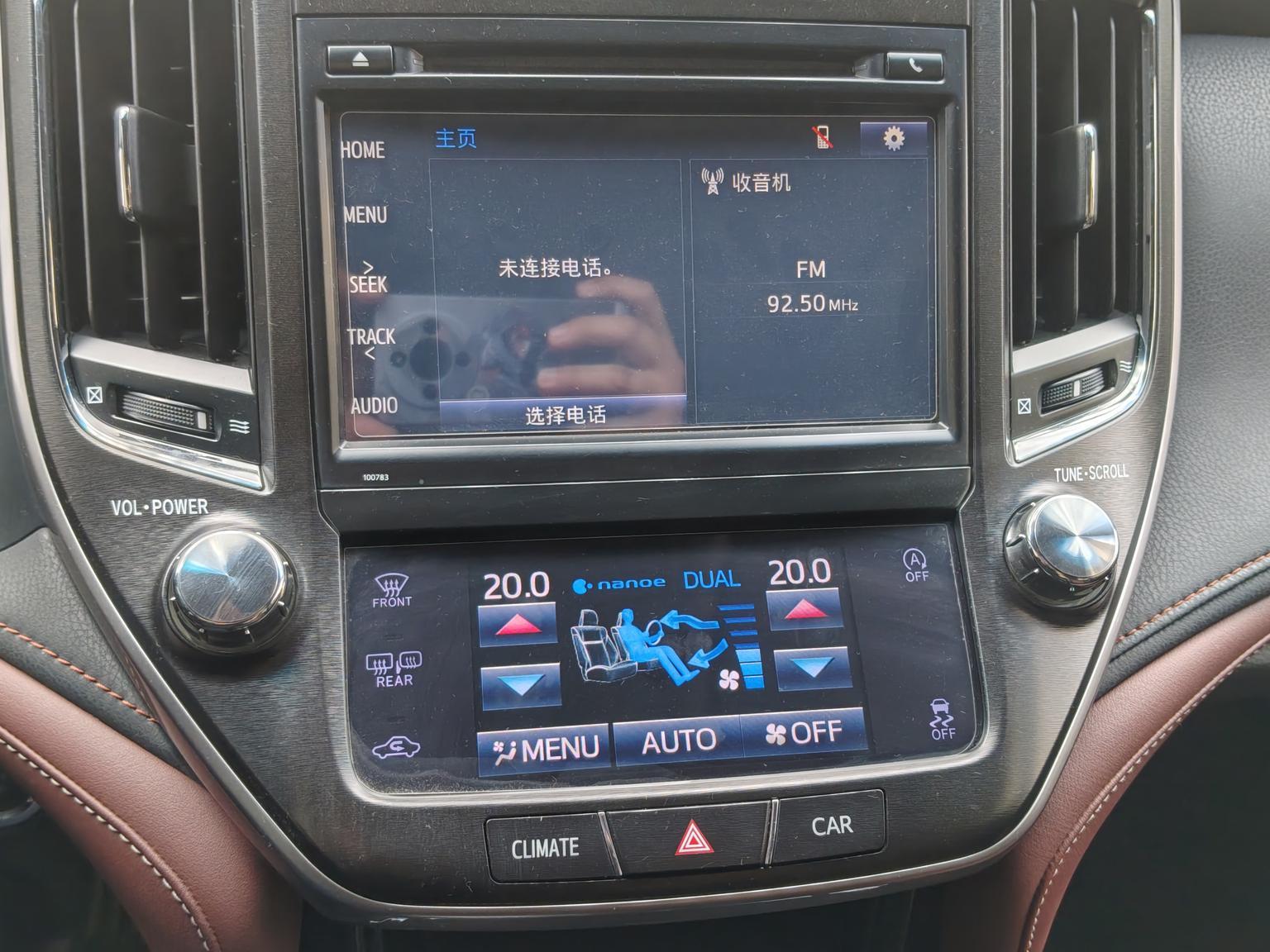 Toyota Crown 2018 2.0T Sport
