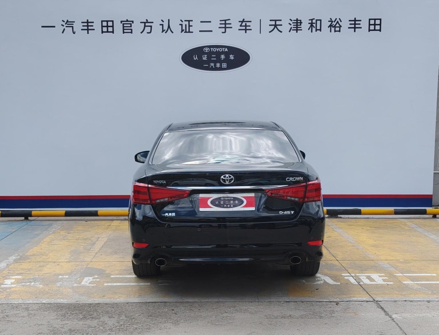 Toyota Crown 2018 2.0T Sport