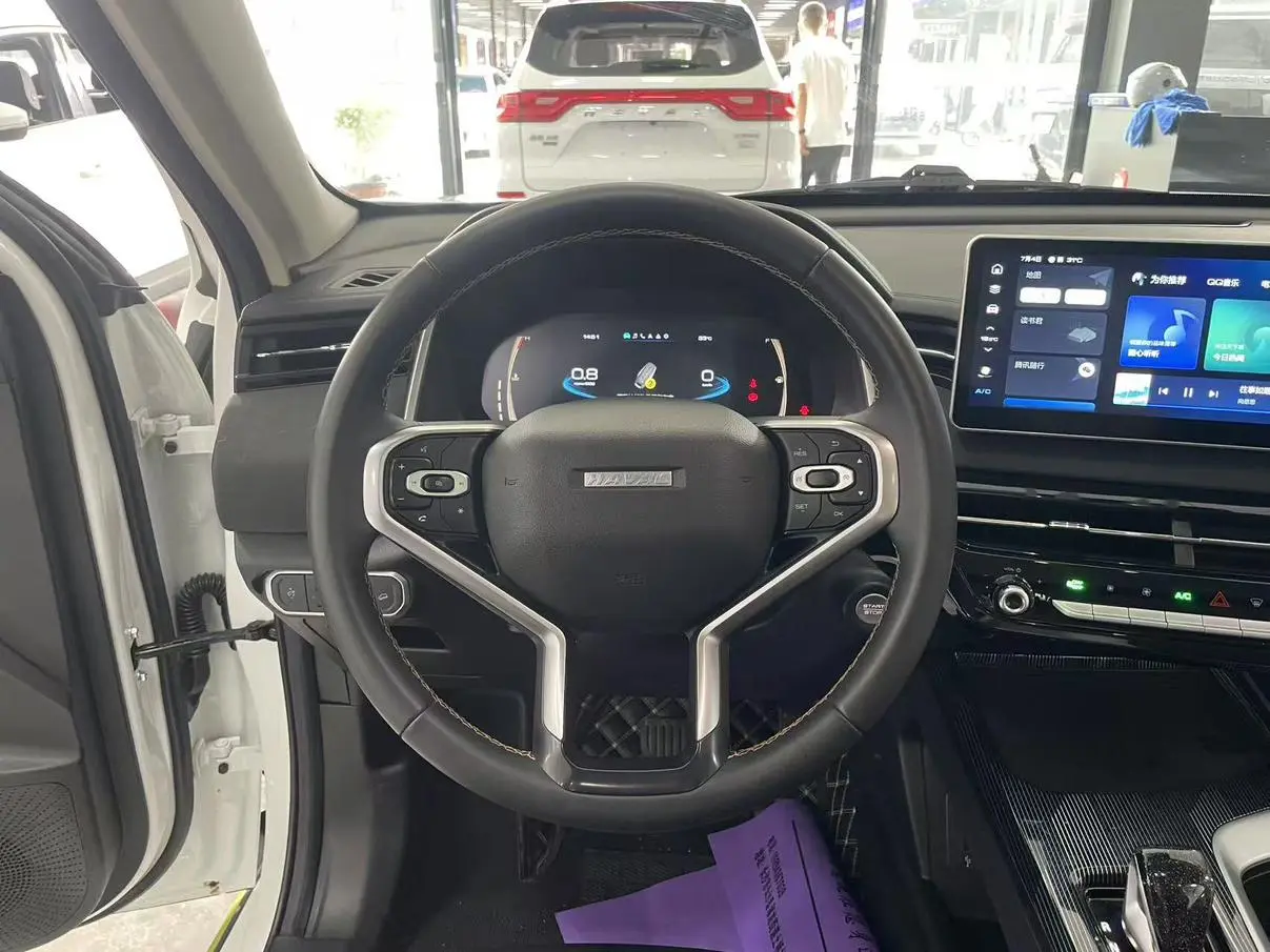 Haval 2022 Dynamic Enjoy 1.5T
