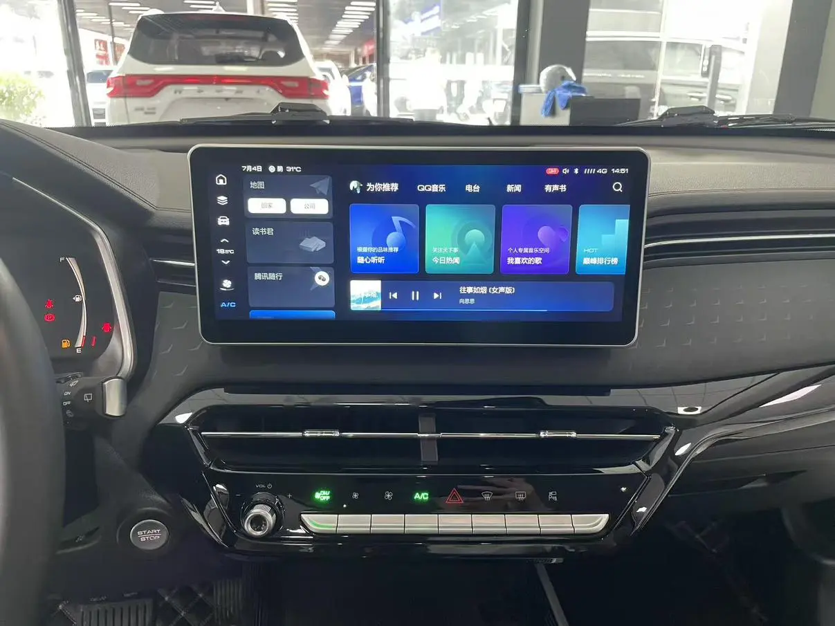 Haval 2022 Dynamic Enjoy 1.5T