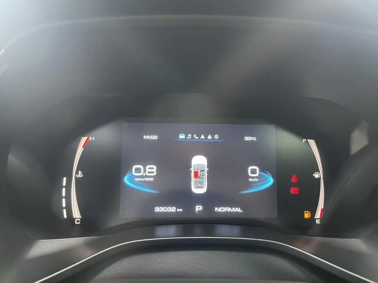 Haval 2022 Dynamic Enjoy 1.5T