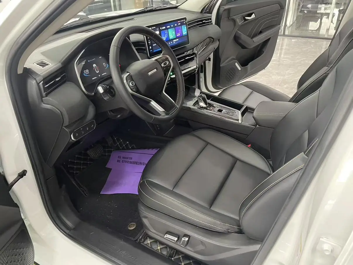 Haval 2022 Dynamic Enjoy 1.5T