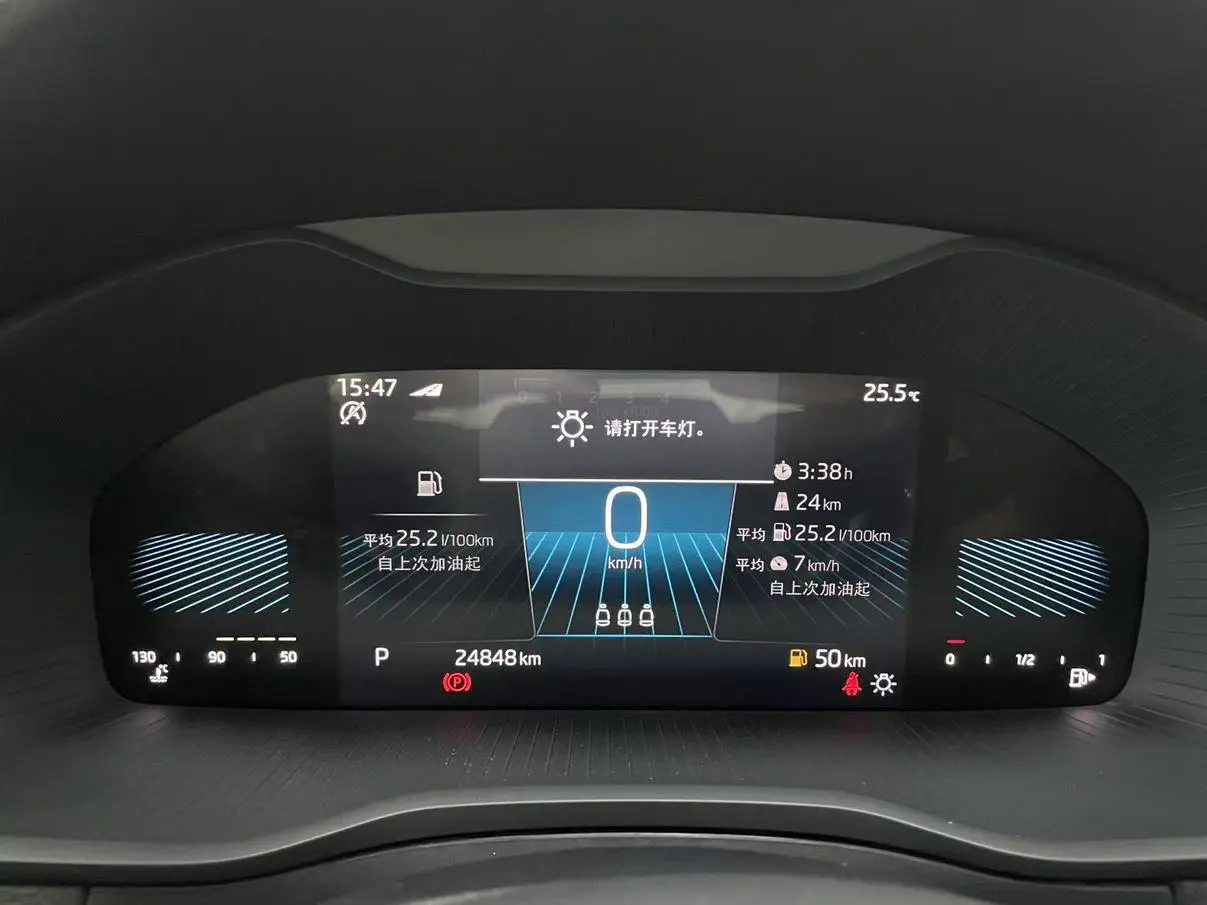 Skoda 2023 TSI280 Premium Plus