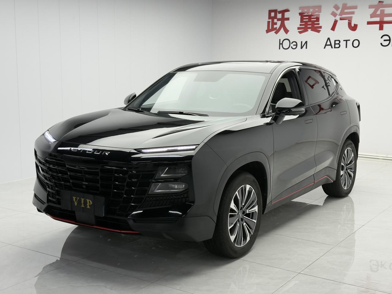 Jetour Da 2023 1.5T DCT Star Shine PRO+