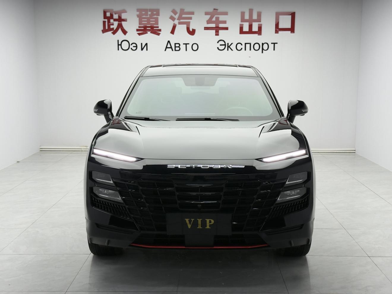 Jetour Da 2023 1.5T DCT Star Shine PRO+