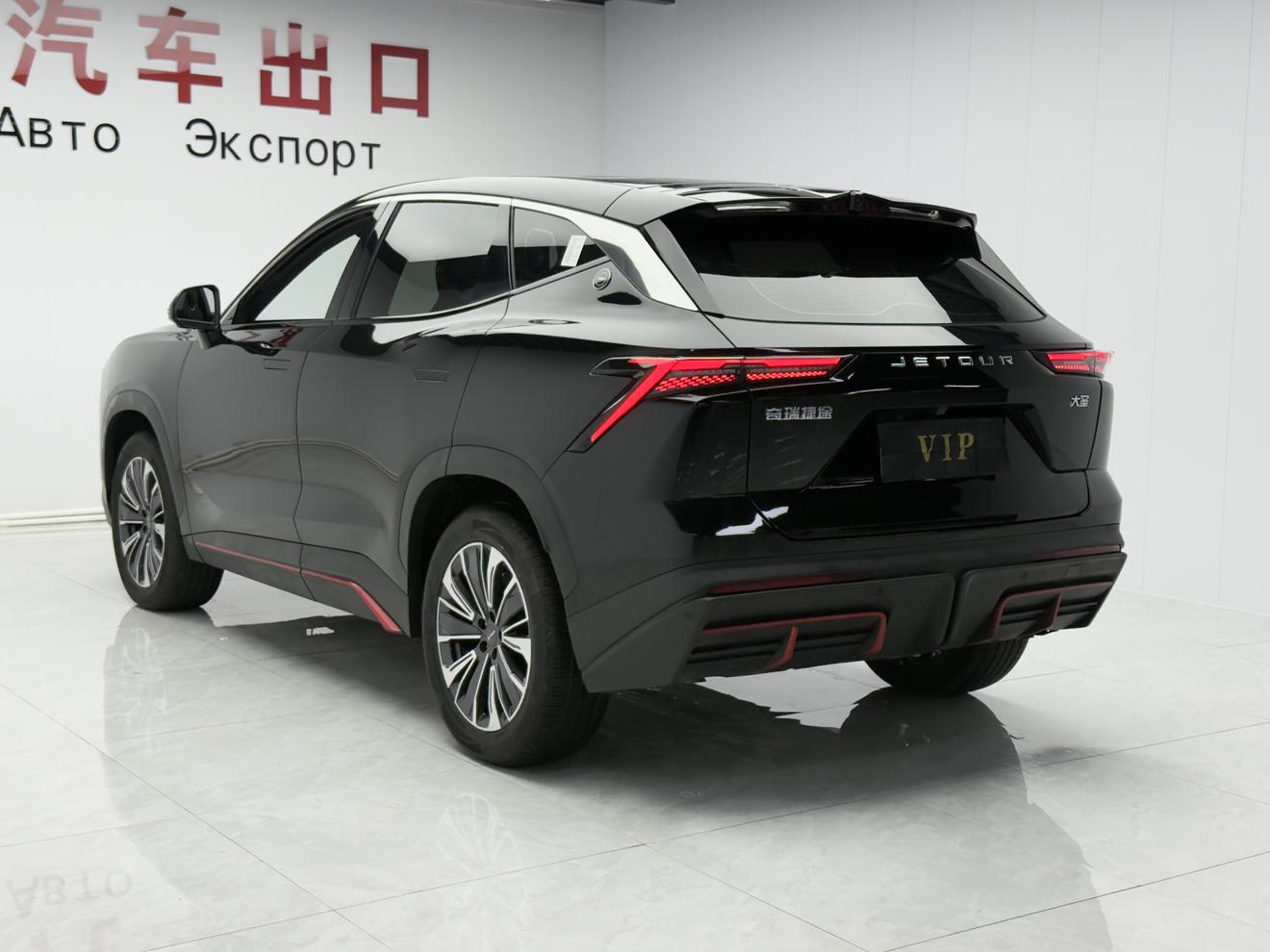 Jetour Da 2023 1.5T DCT Star Shine PRO+