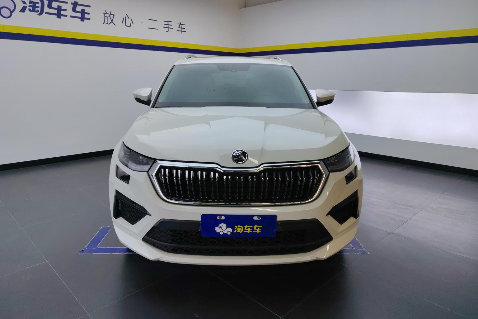 Skoda 2024 TSI330 5 seat 2WD