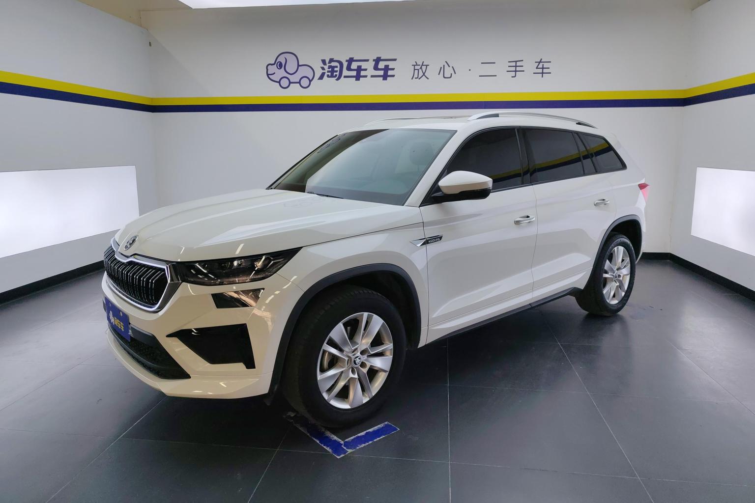 Skoda 2024 TSI330 5 seat 2WD