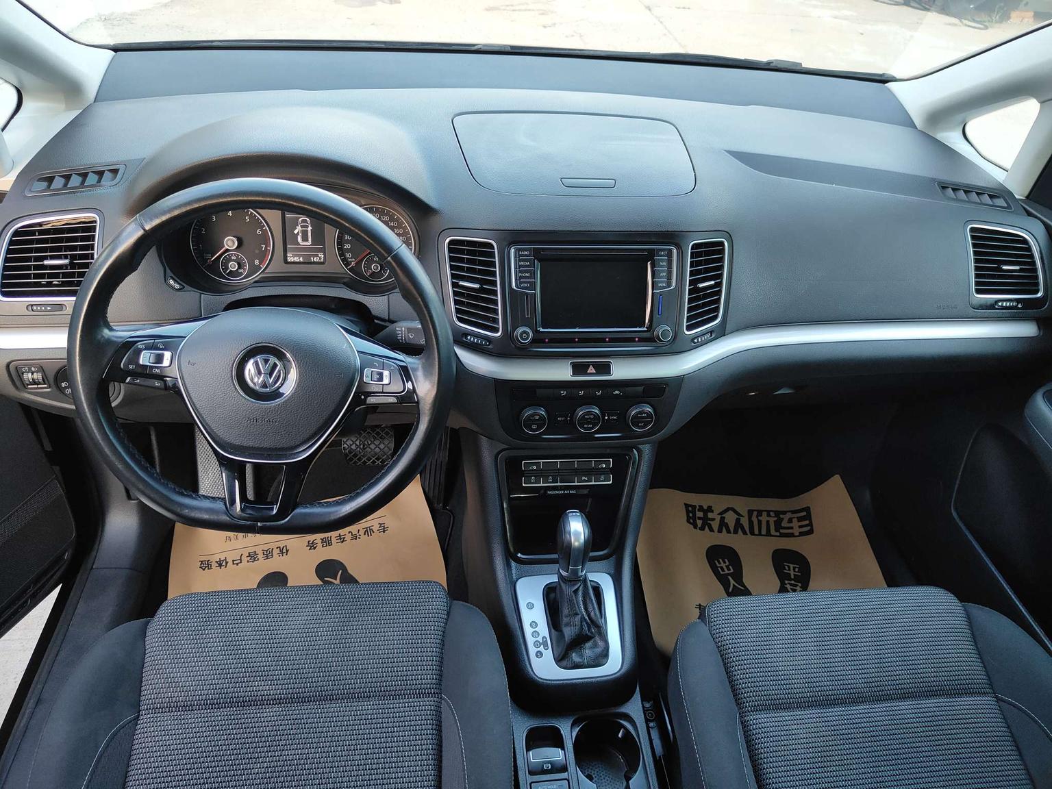 Volkswagen Sharan 2018 380TSI 6 seat