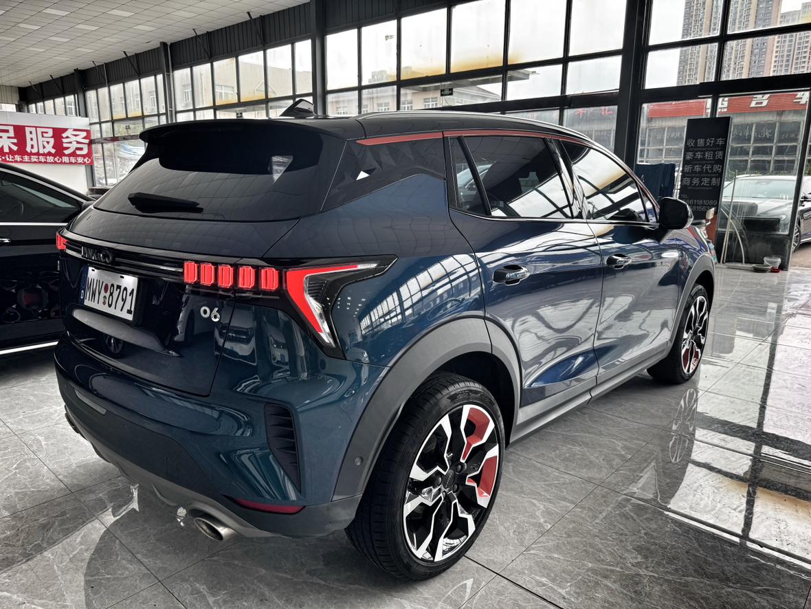 Lynk & Co 06 2023 Remix 1.5T Shine Halo