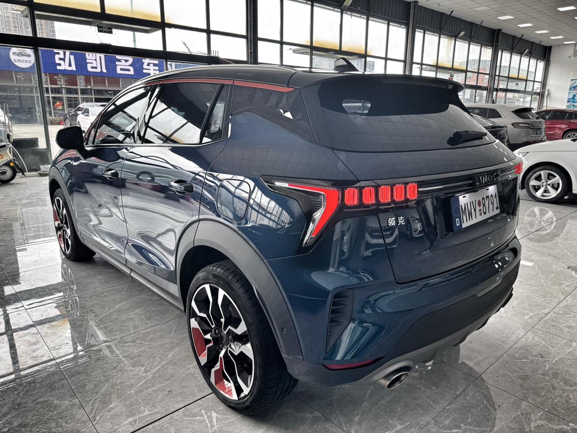 Lynk & Co 06 2023 Remix 1.5T Shine Halo